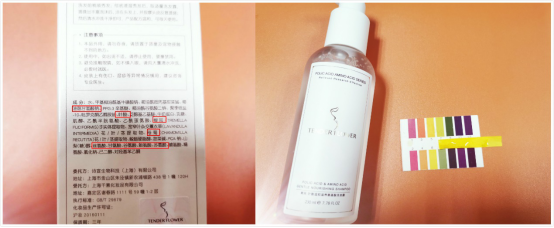 元旦福利｜孕妇专用的护肤品有哪些？真的能保证安全吗？