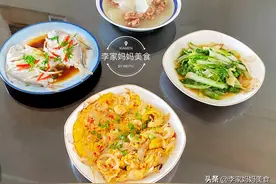 福建一家三口的午餐，走红朋友圈，网友：过日子拒绝假精致图片