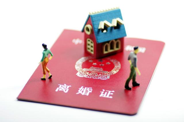 这8类证件丢了，你在成都将“寸步难行”！超全补办攻略来了