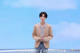 OPPO Reno4 SE正式发布轻薄机身+快充2499元起图片
