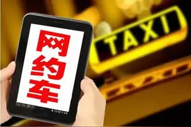 看看我在上海入股的汽车租赁公司是怎么赚钱的图片