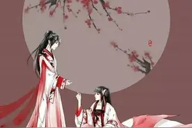 “曾经沧海难为水，除却巫山不是云”，究竟讲的是什么意思？图片