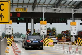 ETC不抬杆？有可能被拉入“黑名单”了图片