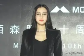 Baby发文澄清争议后首度露面，造型翻车状态不佳神似秦岚？图片