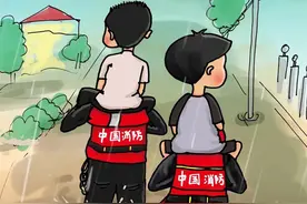 我的肩就是你的船，有我们，请放心！图片