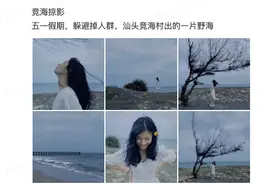 用「自然光」拍照，这也太好看了吧图片