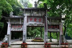 描写襄阳隆中的古诗词（连载27总160+首）图片