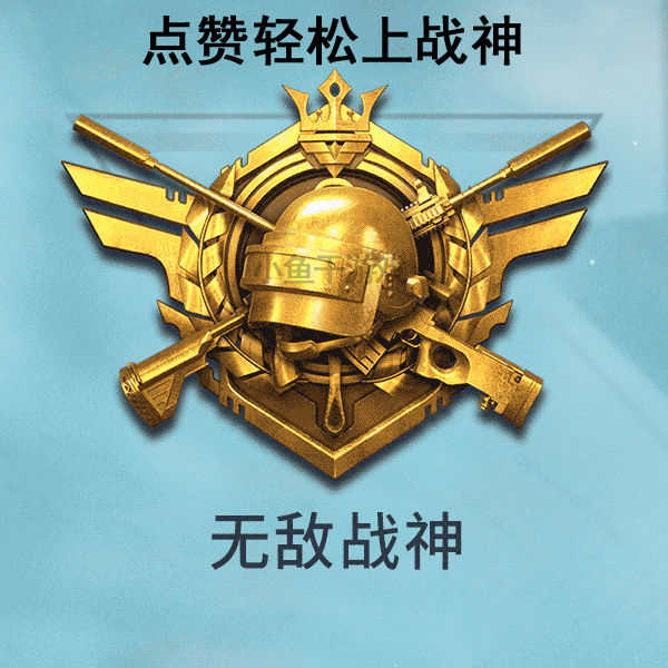 Լ6ǡɻ̬鳢