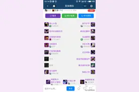 魔兽怀旧服P6狂暴战双持信用卡？盗贼双持信用卡还不够图片