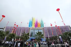 博鳌乐城先行区一龄集团年度答谢盛典如约而至，二期四大业态联合开业精彩纷呈图片