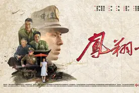 以厚重文化圈粉网络创作者！感受热播网剧中的宝鸡魅力图片