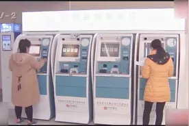 好消息！社保卡补办简易程序上线，急用可现场补发临时卡视频封面
