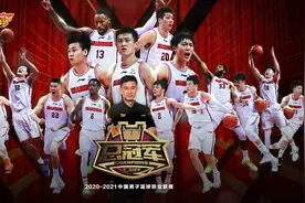 太刺激！总决赛“生死战”再现加时！广东男篮力克辽宁夺冠图片