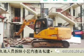 拆违进行时丨5天拆除135处违法私建 道里区行政执法局持续推进老旧小区改造图片