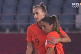 积分榜：中国女足0-5仍有出线机会！同组最强敌10-3领跑，妖星4球图片