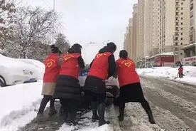 明天夜间沈阳本轮降雪将彻底结束，接下来就是冷图片