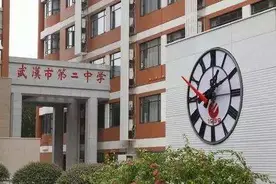 盘点一下湖北省重点高中 供家长参考图片