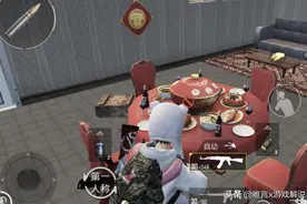 这是和平精英最强的配件！步枪拿到就无敌 但已经下线了图片
