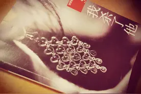 三分钟东野圭吾 | 海王编剧缘何暴毙婚礼现场？图片
