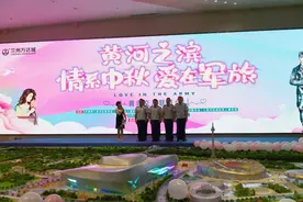 七里河区举办“黄河之滨、情系中秋、爱在军旅”青年交友联谊活动图片