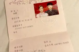 31岁男星胡耘豪隐婚四年！妻子直接晒结婚证，曾演《老九门》陈皮图片