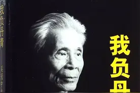 吴冠中悲壮烧画，一次烧毁200幅图片