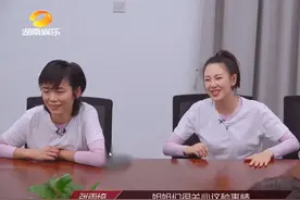 浪学：技术流分析《艾瑞巴蒂》组暗戳戳扯头花的姐姐们的职场大忌图片