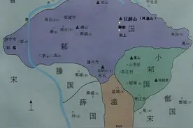 论枣庄的前世今生图片