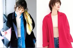 女人常备这3条“裤子”，搭风衣、大衣都好看，秋天冬天都足够了图片