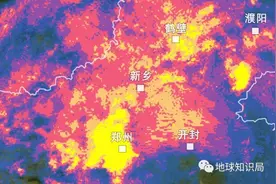 河南特大暴雨，从何而来 | 地球知识局图片