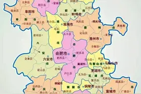 假如安徽下辖的地市，都改回古代的名字，你觉得哪个名字更好听？图片