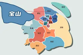 宝山区教育成为“香饽饽”！家长：曾经爱理不理，如今已高攀不起图片