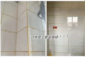 看完这些“奇葩”装修现场，我明白为何有人房子装一半就不想要了图片