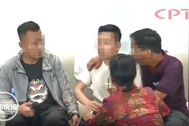 5岁哥哥与2岁弟弟，同时被拐走！28年后才重逢图片