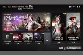 绝地求生：万圣节服饰上线，惊魂人偶秃头效果着实有点糙吧？图片