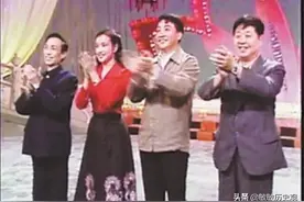 1985年春晚惨遭滑铁卢，事发后收3麻袋批评信，《新闻联播》道歉图片