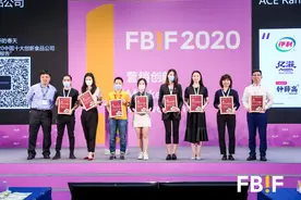 伊利蝉联“中国十大食品创新公司”旗下每益添荣膺全球创新食品评鉴奖图片