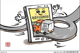 新闻分析：出口转内销，怎样“加把火”？图片