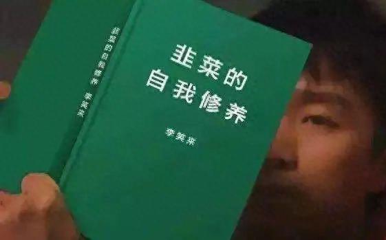 现金贷逾期不还上征信吗，典型骗局近两年 配图04