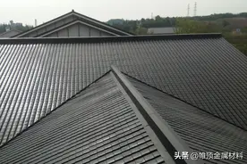 你不知道的金属瓦屋面优势图片