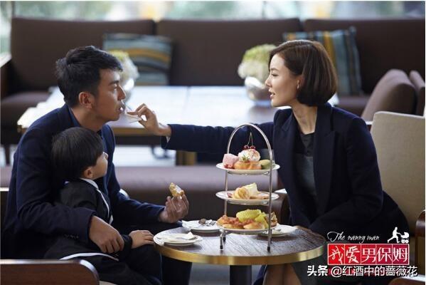《我爱男保姆》：高雅文马舒儿终究是过往烟云，陆晴才是方原的菜