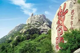 山东省邹城市这10个景点去过多少图片