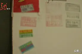 又一个“干坏事”的，直接被抓现行，罚！图片