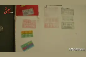 又一个“干坏事”的，直接被抓现行，罚！图片