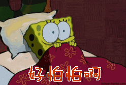 紧急提醒!红火蚁出没漳州!千万别碰!县政府已启动疫情防控