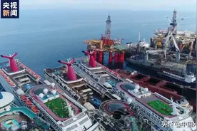 疫情重创邮轮业，土耳其拆船港停满报废邮轮图片
