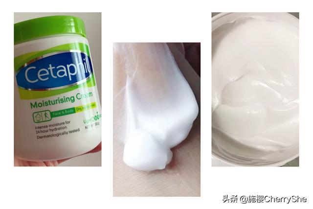 身体乳便宜贵的