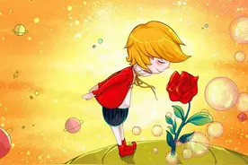 《小王子》的爱情启示：女人当狐狸只会失去，做玫瑰才能拥有爱情图片