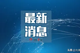漳州一中高中自主招生报名 今天开始了图片