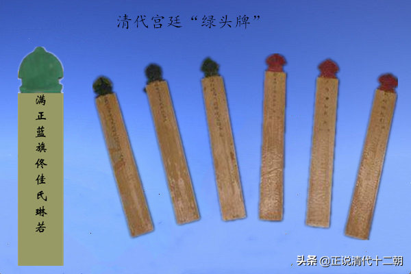 别被电视剧骗了！清朝皇帝临幸后妃的正确流程和方式，非常不自由